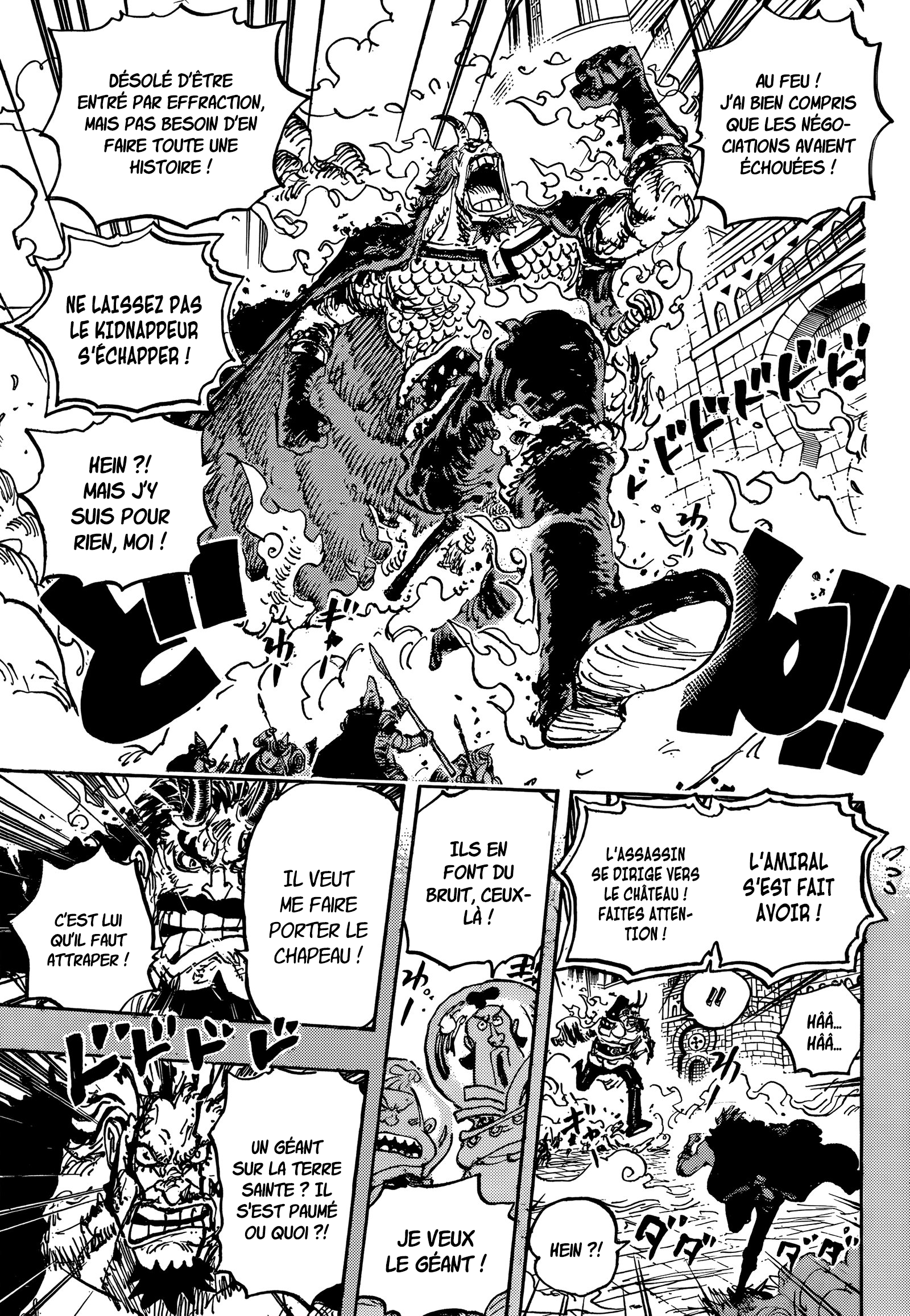       One   Piece Les Pirates de Rocks Page 7